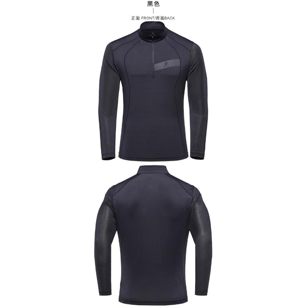 【BLACKYAK】男 ICE GUARD長袖半開襟(3色)-涼感 防蟲 小高領|DB1MC902|1BYTSM4047-細節圖5