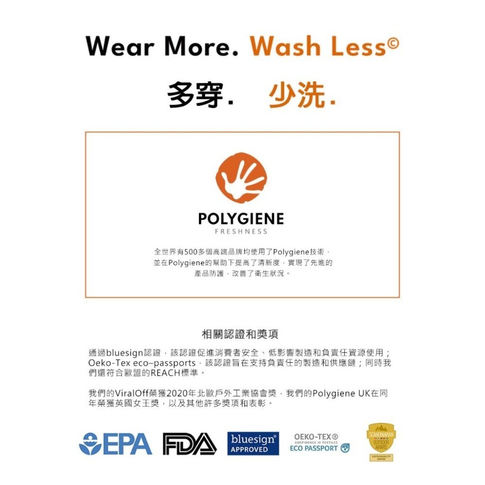 【BLACKYAK】女 BREATHY短袖POLO衫(3色)-涼感天絲 抗菌除臭|BYDB1WC10-細節圖3