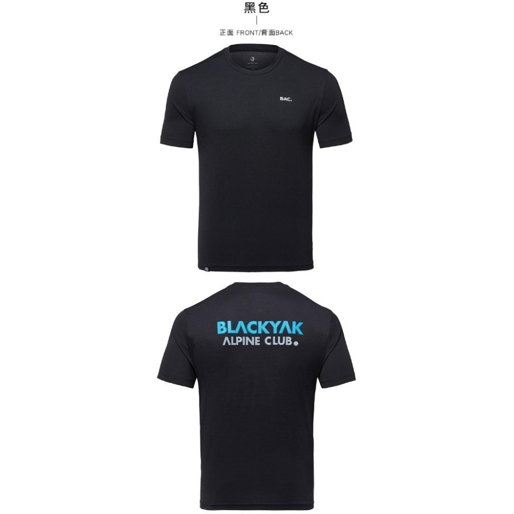 【BLACKYAK】ICE CREW短袖上衣(5色)-吸濕快乾 涼感 防透色上衣|DB1NC502|1BYTSM4908-細節圖7