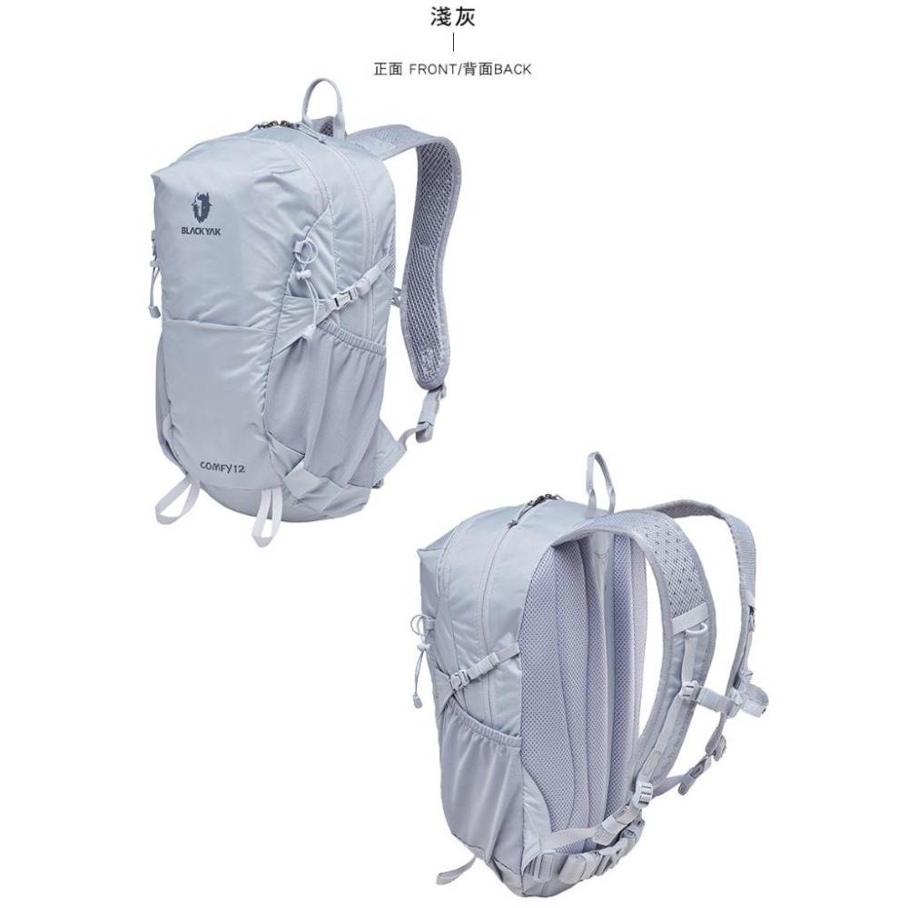 【BLACKYAK】COMFY 12L後背包(3色)-輕量後背包 一日健行包|DB1NBE08|2BYKSX4917-細節圖3