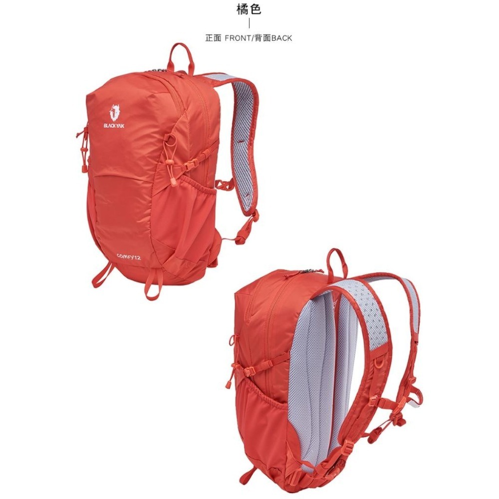 【BLACKYAK】COMFY 12L後背包(3色)-輕量後背包 一日健行包|DB1NBE08|2BYKSX4917-細節圖4