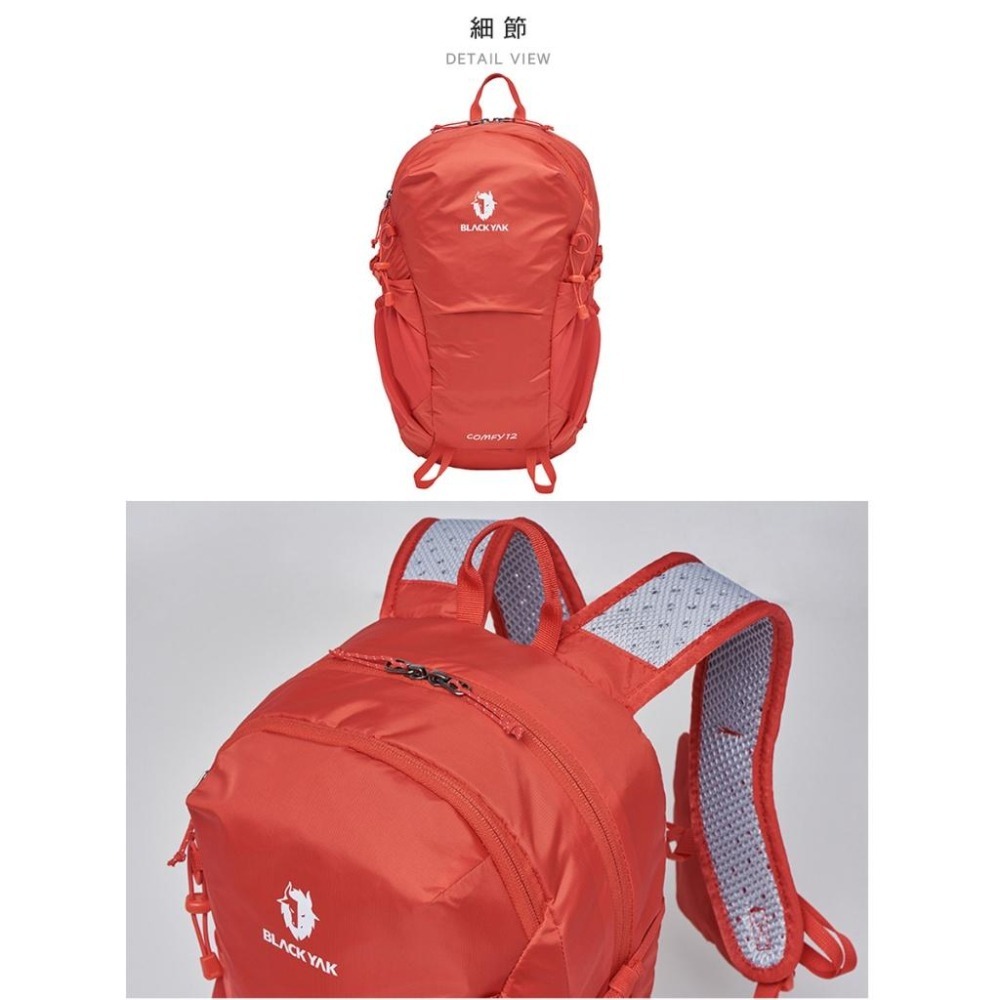 【BLACKYAK】COMFY 12L後背包(3色)-輕量後背包 一日健行包|DB1NBE08|2BYKSX4917-細節圖6