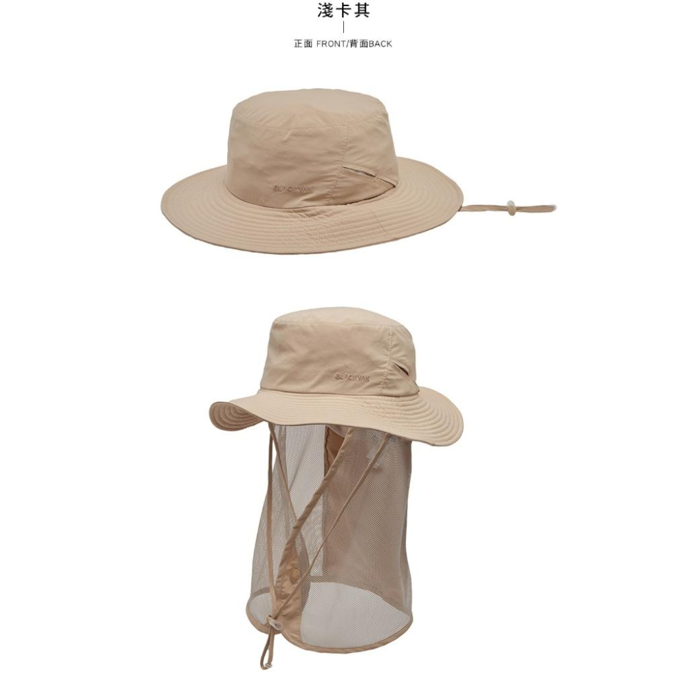 【BLACKYAK】SAHARA護頸遮陽圓盤帽(3色)-透氣 吸濕快乾 遮陽帽|DB1NAF07|2BYHTS4920-細節圖3