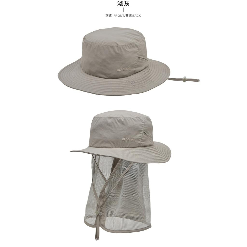 【BLACKYAK】SAHARA護頸遮陽圓盤帽(3色)-透氣 吸濕快乾 遮陽帽|DB1NAF07|2BYHTS4920-細節圖5