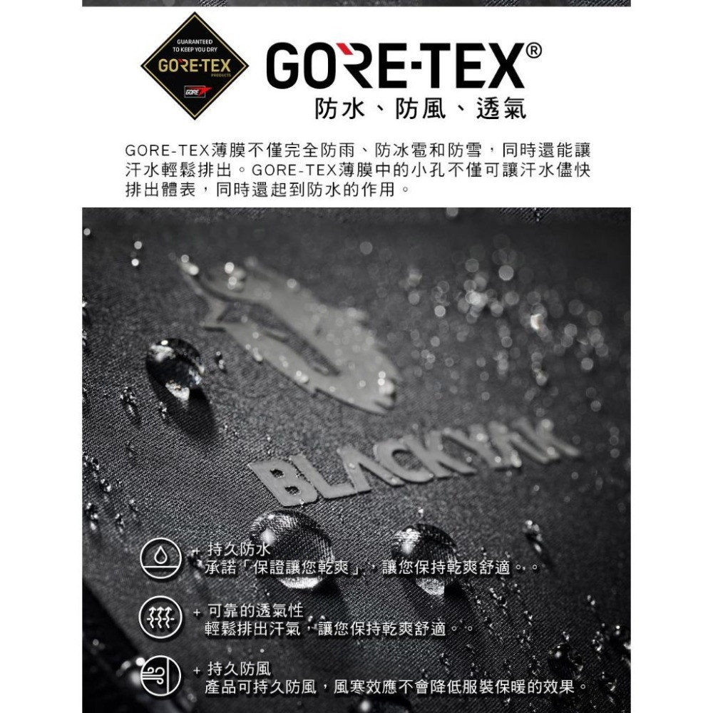 【BLACKYAK】343 FAST D GTX防水健行鞋(2色)-BOA防水鞋|DB1NFH44|ABYSHX4922-細節圖3
