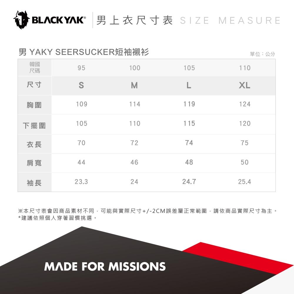 【BLACKYAK】男 YAKY SEERSUCKER短袖襯衫(2色)-泡泡紗|DB1MS102|1BYYSM4004-細節圖8