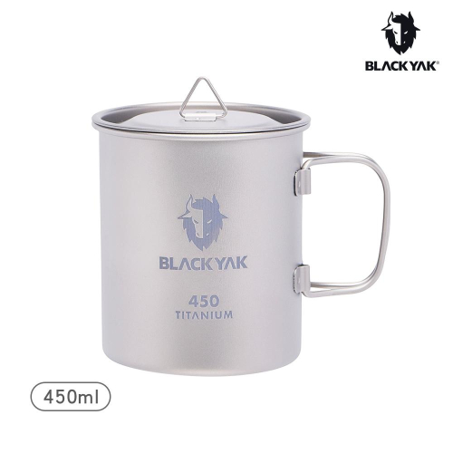 【BLACKYAK】TITANIUM純鈦單層折疊手把杯450ml(碳灰)-露營杯|DB1NGN02|2BYXXX4922