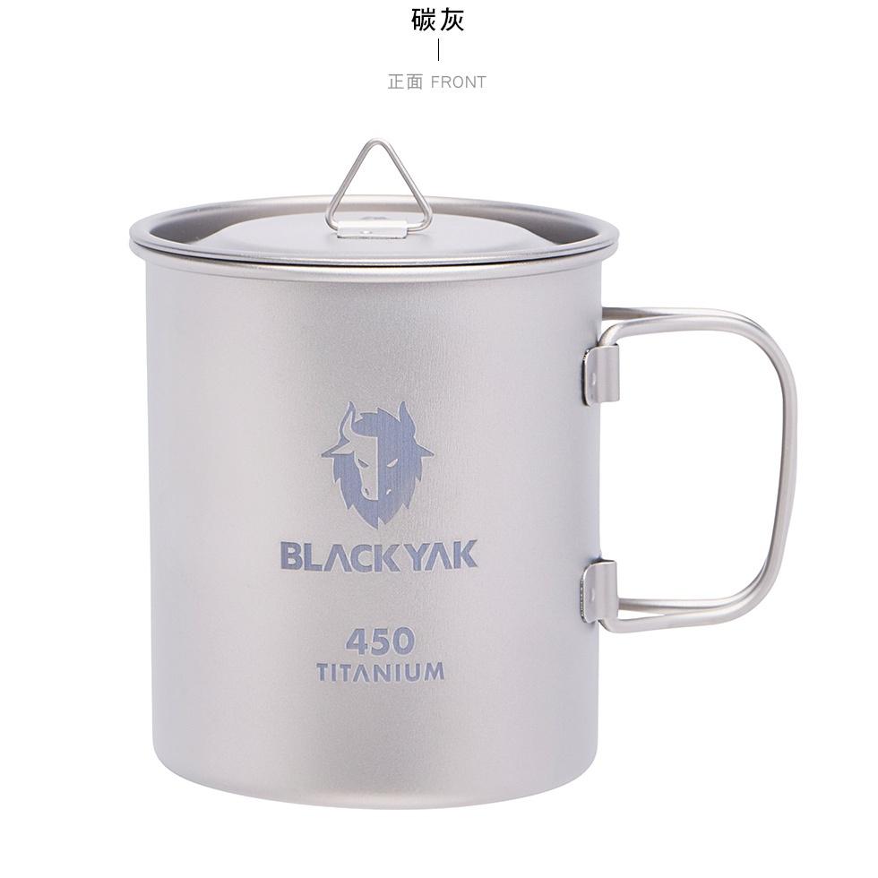 【BLACKYAK】TITANIUM純鈦單層折疊手把杯450ml(碳灰)-露營杯|DB1NGN02|2BYXXX4922-細節圖3