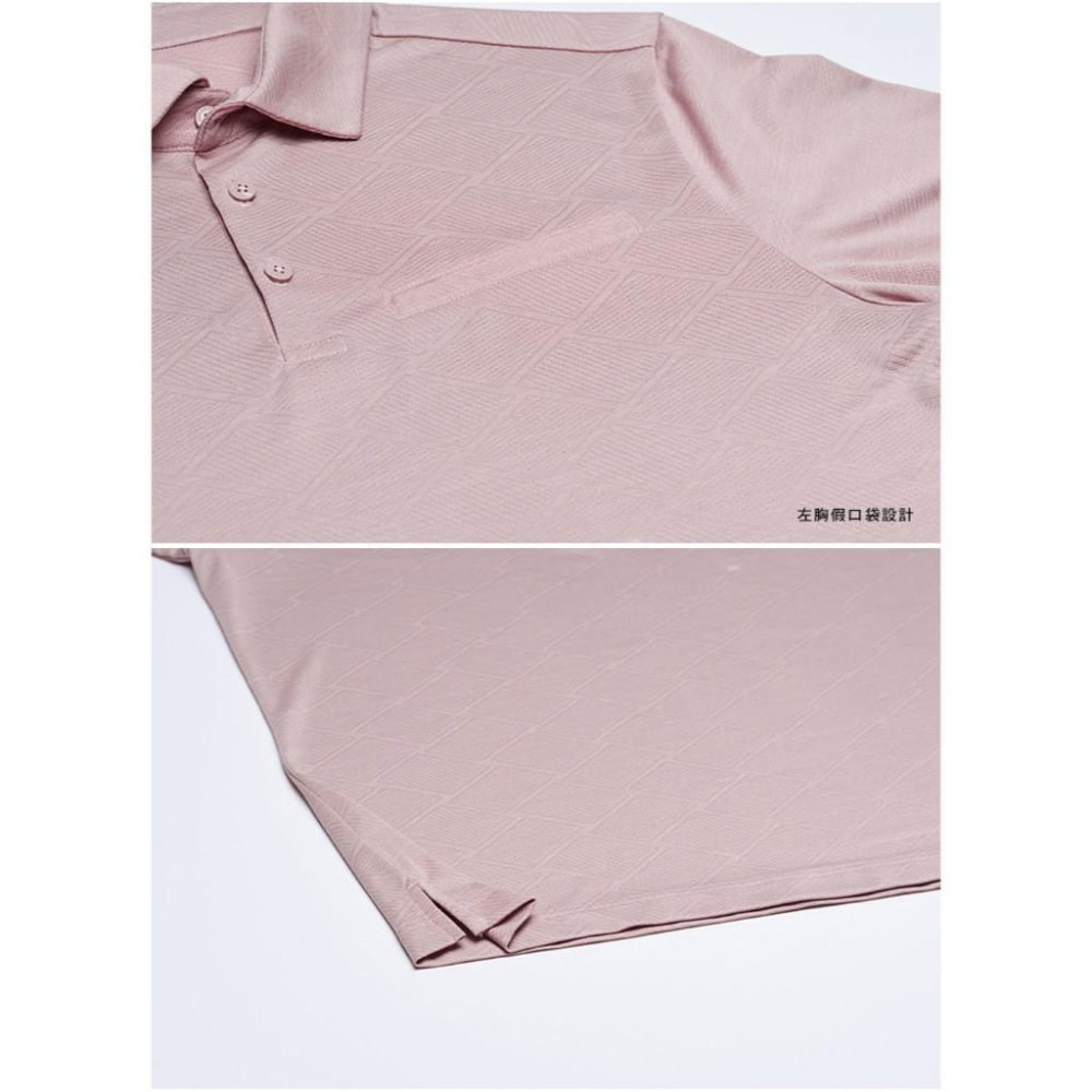 【BLACKYAK】男 OBLIGE AX短袖POLO衫(2色)-輕量 吸排透氣|DB1MC105|1BYTSM4042-細節圖7