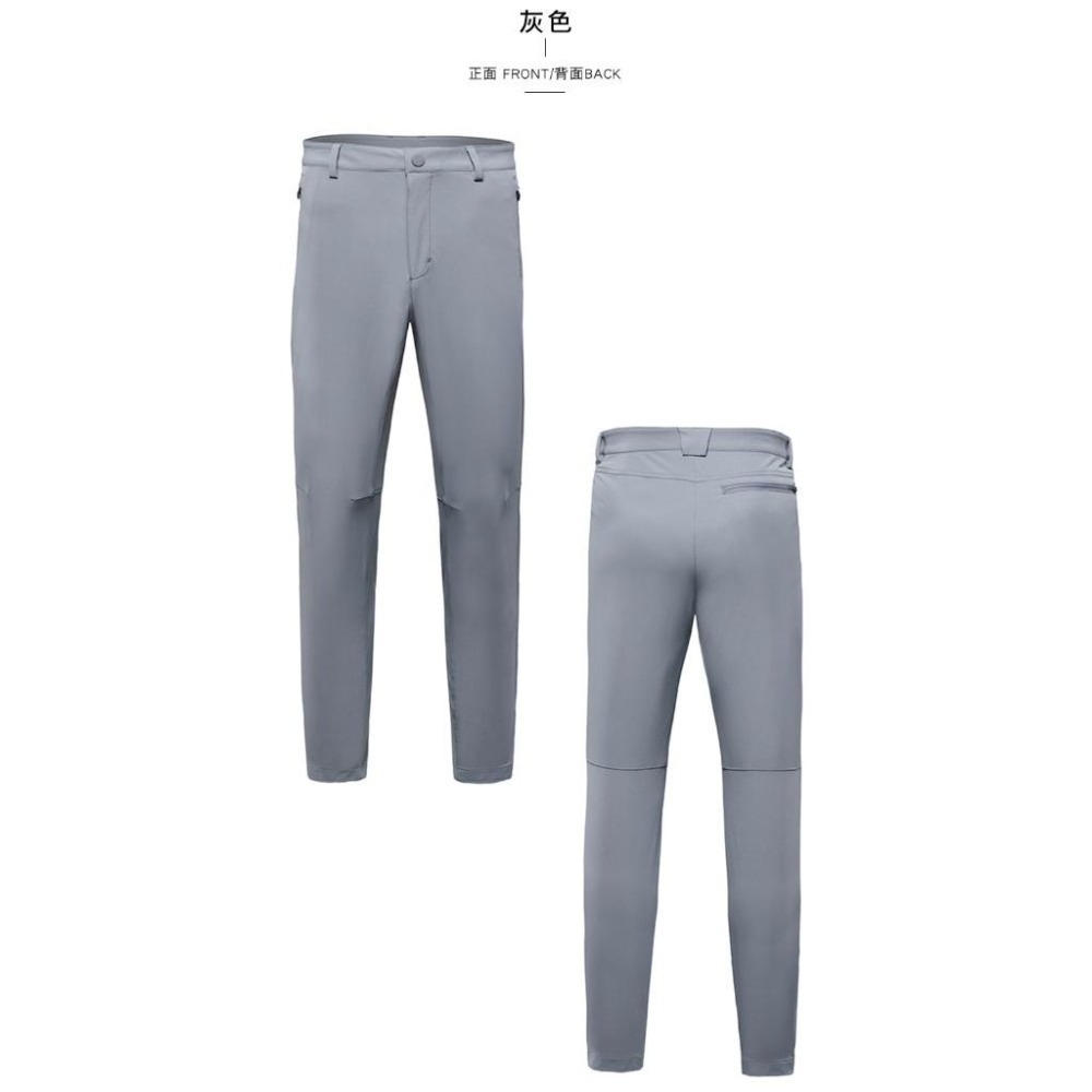 【BLACKYAK】男 BALANCE登山長褲(2色)-彈性 動態貼合 健行褲|DB1MP206|1BYPNS4004-細節圖5