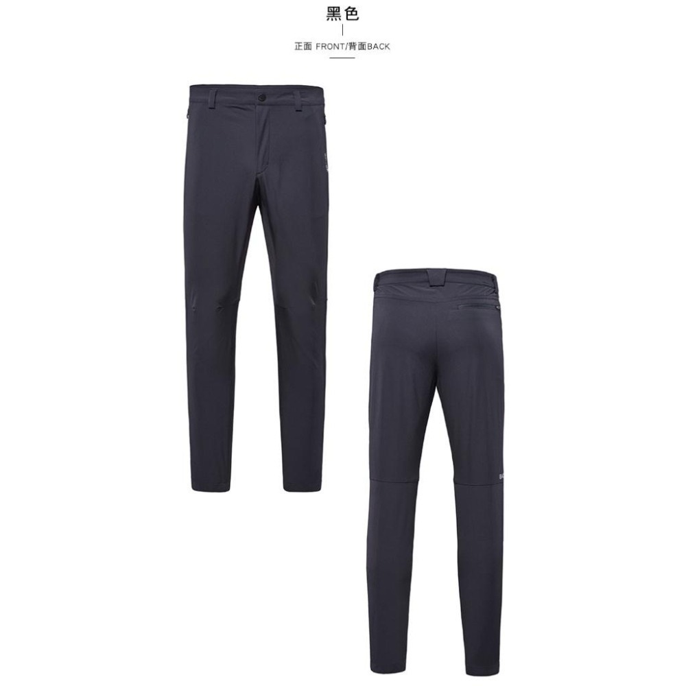 【BLACKYAK】男 BALANCE登山長褲(2色)-彈性 動態貼合 健行褲|DB1MP206|1BYPNS4004-細節圖6