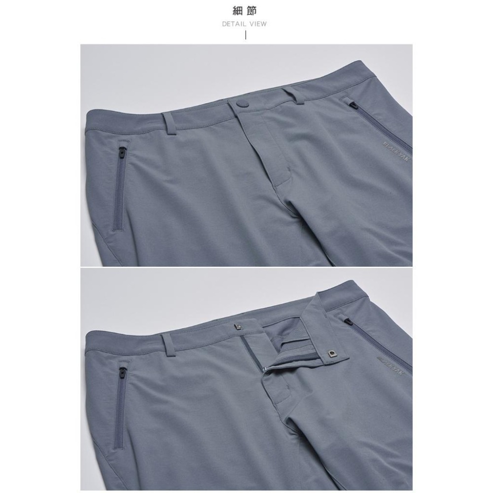 【BLACKYAK】男 BALANCE登山長褲(2色)-彈性 動態貼合 健行褲|DB1MP206|1BYPNS4004-細節圖7