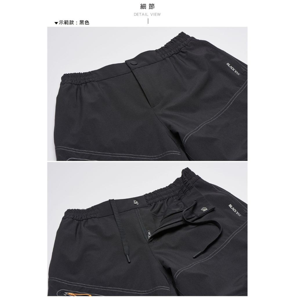 【BLACKYAK】女 BUMPY 2IN1長褲(2色)-彈性 可拆式鬆緊長褲|DB1WP205|1BYPNS4508-細節圖6