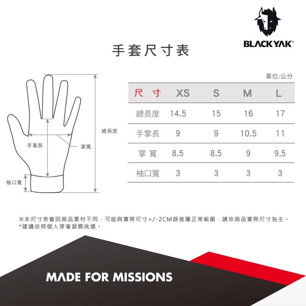 【BLACKYAK】PRISM半指手套(2色)-透氣網眼 耐磨 止滑 半指手套|DB1NAN03|2BYGVS4905-細節圖3