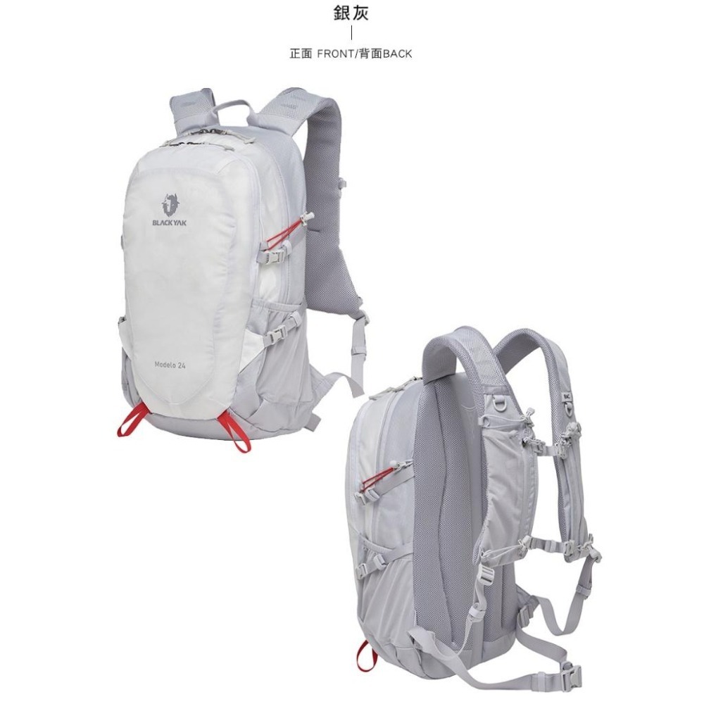 【BLACKYAK】MODELO LIGHT 24L後背包(2色)-登山後背包|DB1NBE04|2BYKSX4904-細節圖4