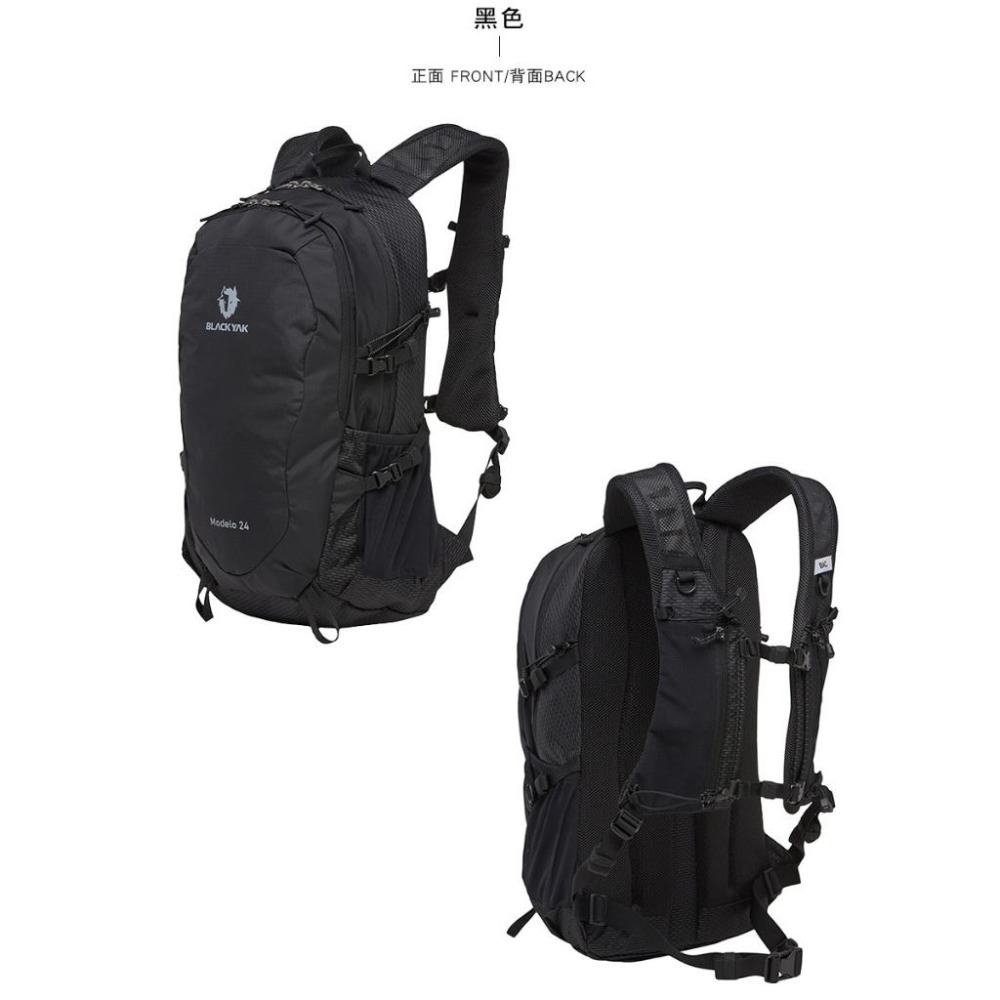 【BLACKYAK】MODELO LIGHT 24L後背包(2色)-登山後背包|DB1NBE04|2BYKSX4904-細節圖5