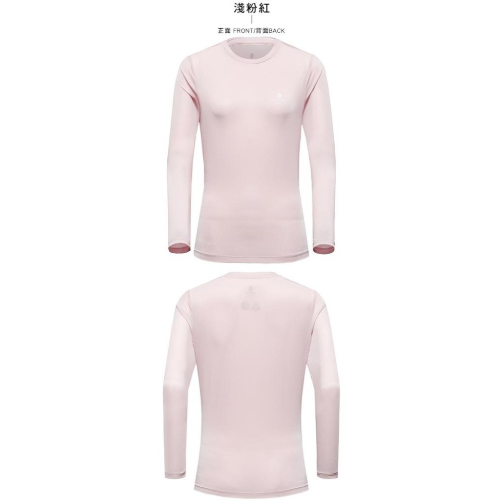 【BLACKYAK】女 ICE GUARD長袖上衣(3色)-涼感 防蟲 底層衣|DB1WC702|1BYTSM4521-細節圖5