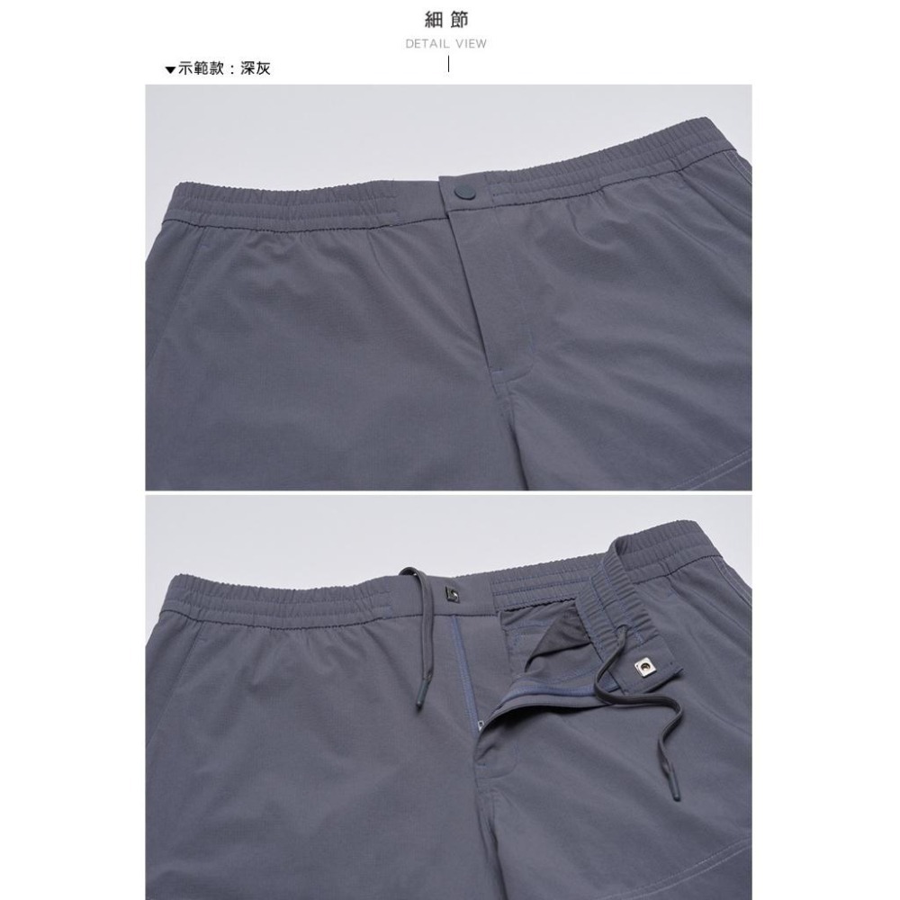 【BLACKYAK】男 BUMPY 2IN1長褲(3色)-彈性 可拆式鬆緊長褲|DB1MP205|1BYPNS4009-細節圖7