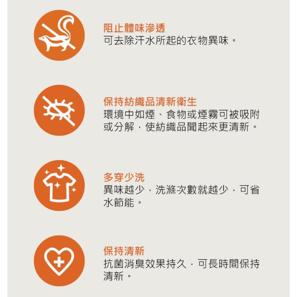 【BLACKYAK】男 MARPHA短袖圓領半開襟(2色)-輕量 銀離子抗菌除臭|DB1MC807|1BYTSM4029-細節圖5