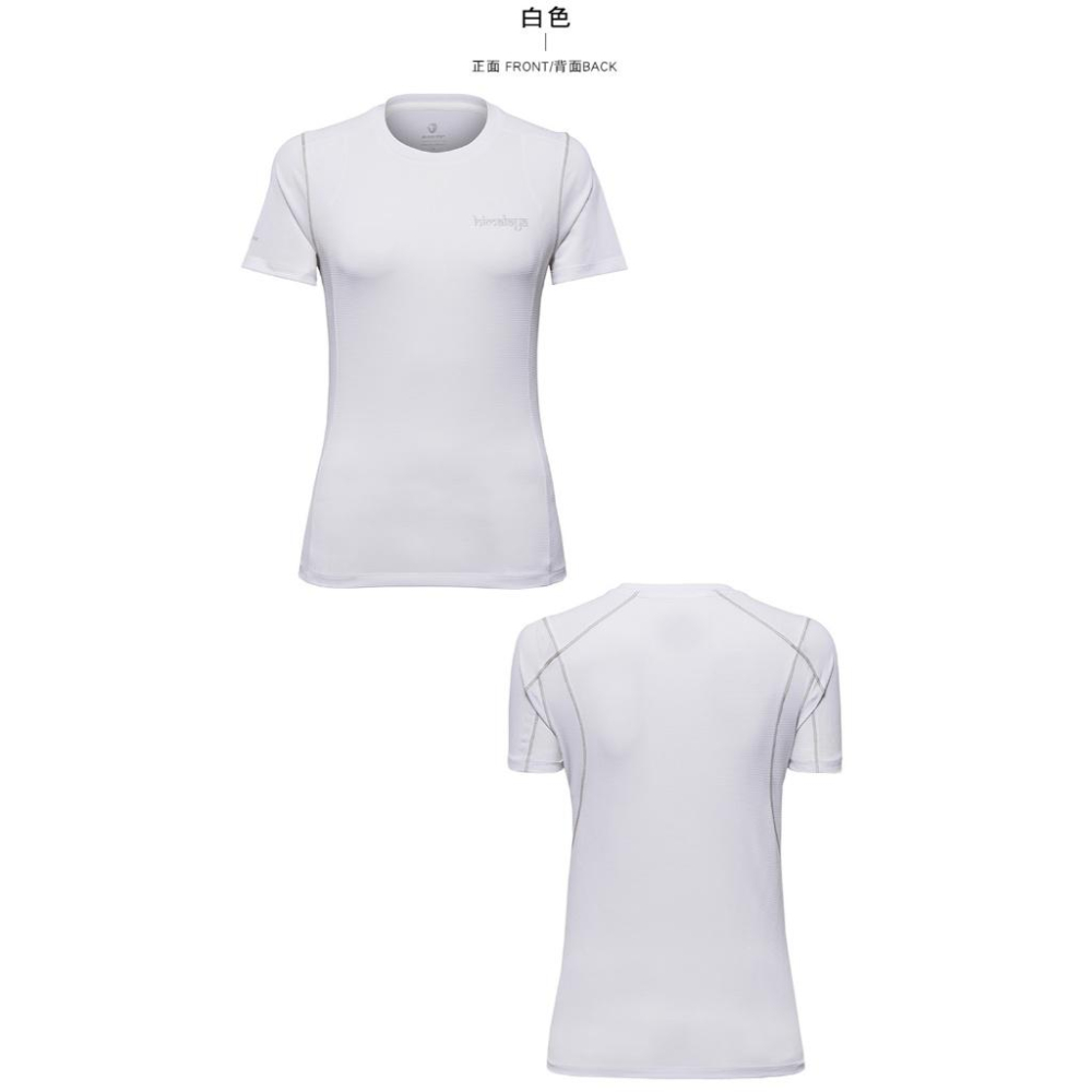【BLACKYAK】女 TSERKO短袖上衣(2色)-吸濕快乾 銀離子抗菌 T恤|DB1WC505|1BYTSM4523-細節圖7