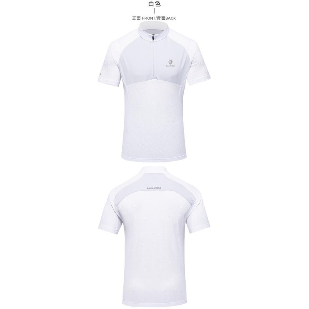 【BLACKYAK】男 MARTI AX短袖半開襟(2色)-輕量 彈性 網眼透氣|DB1MC806|1BYTSM4016-細節圖4