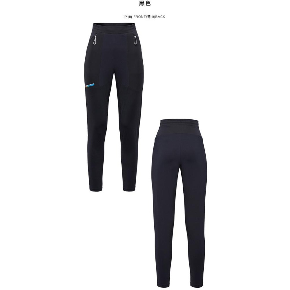【BLACKYAK】女 CHALLENGE TRAINING長褲(黑色)-透氣|DB1WP202|1BYPNS4502-細節圖4