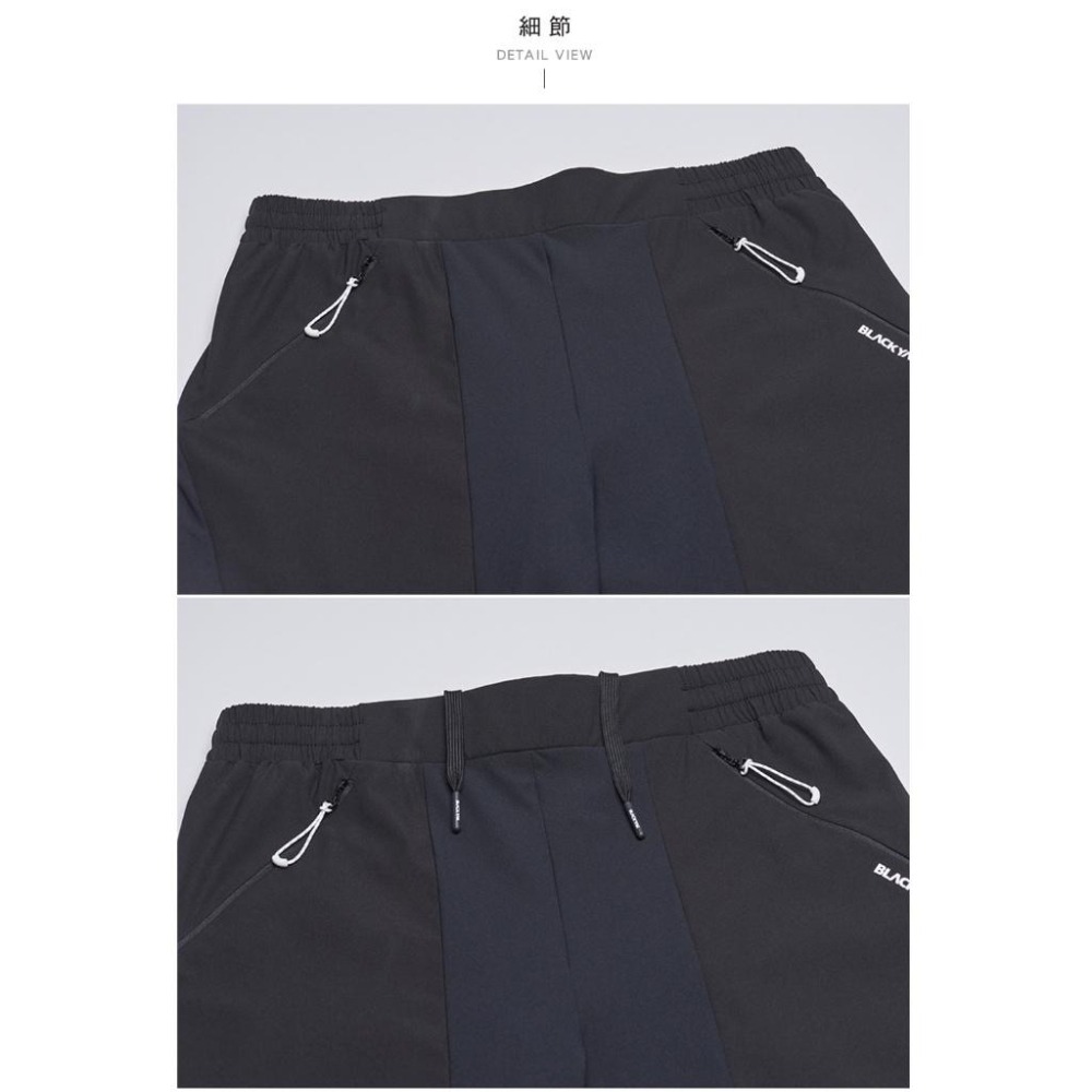 【BLACKYAK】女 CHALLENGE TRAINING長褲(黑色)-透氣|DB1WP202|1BYPNS4502-細節圖5