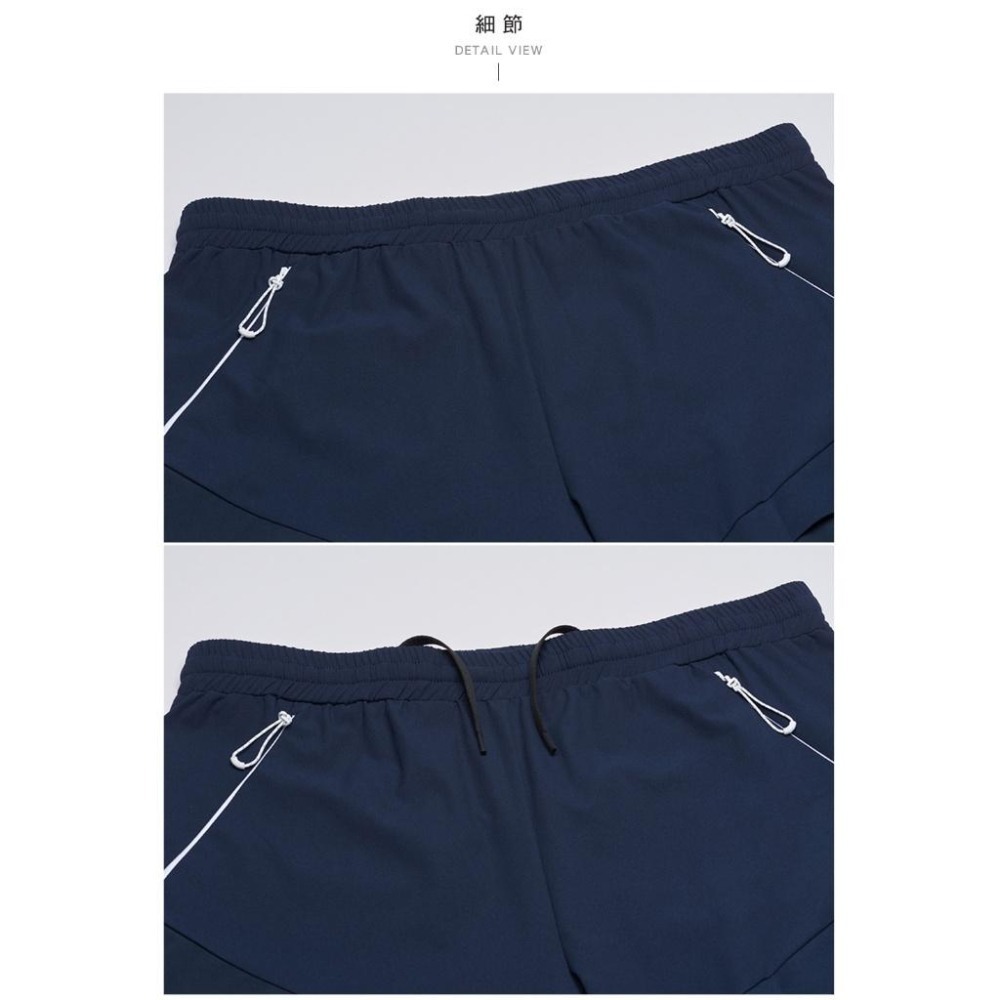 【BLACKYAK】男 CHALLENGE TRAINING長褲(2色)-彈性佳|DB1MP202|1BYPNS4006-細節圖6