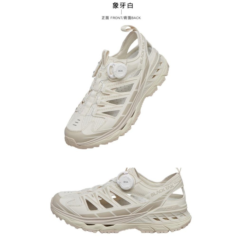 【BLACKYAK】343 ADVENTURE II健行涼鞋(2色)-BOA旋鈕|DB1NFC47|ABYSHM4901-細節圖4