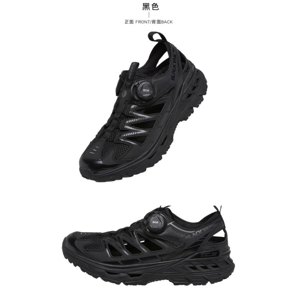 【BLACKYAK】343 ADVENTURE II健行涼鞋(2色)-BOA旋鈕|DB1NFC47|ABYSHM4901-細節圖5