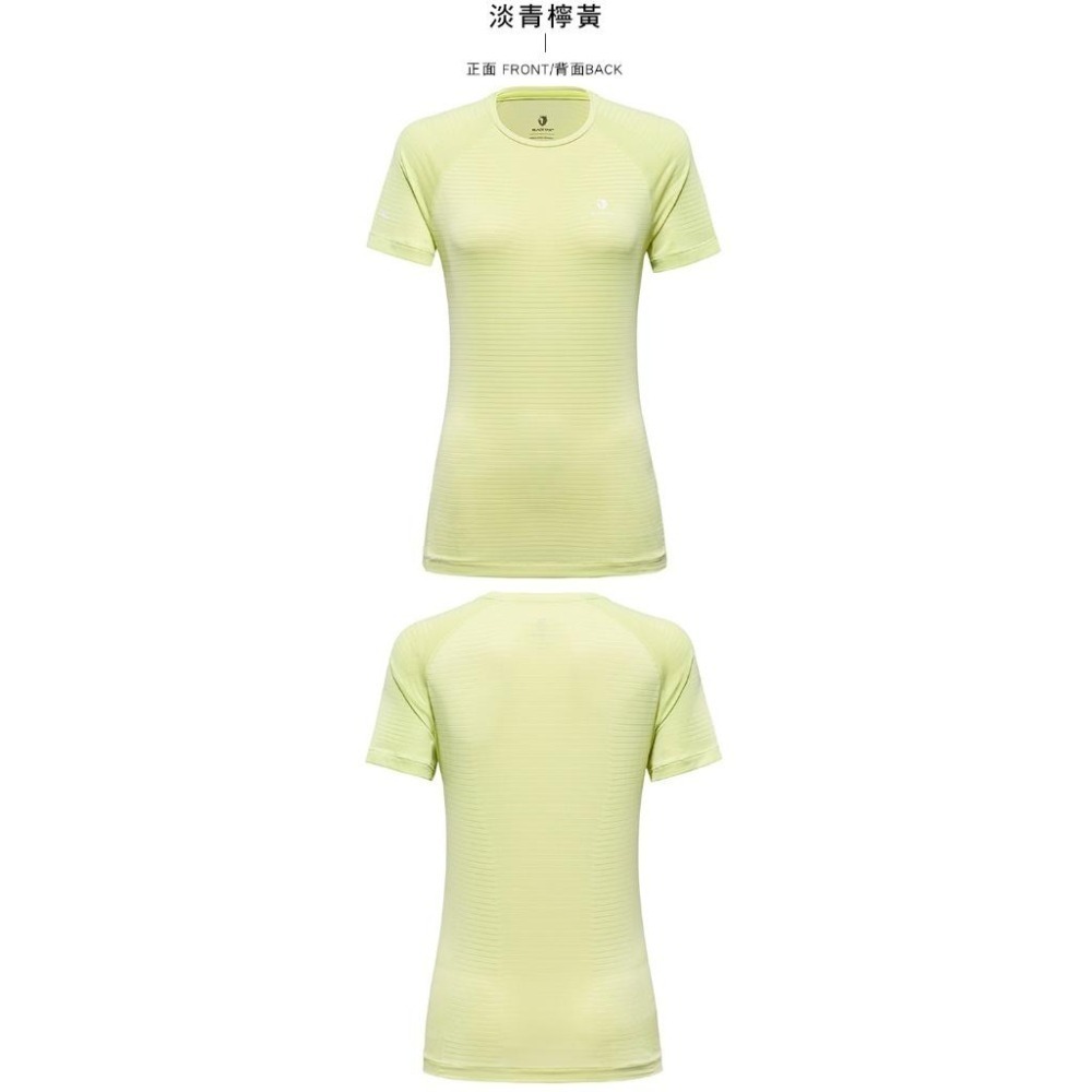 【BLACKYAK】女 COMFORTECH ECO短袖上衣(2色)-吸濕快乾|DB1WC503|1BYTSM4504-細節圖4