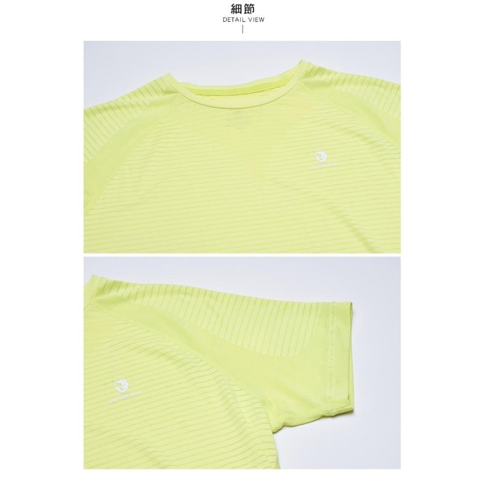 【BLACKYAK】女 COMFORTECH ECO短袖上衣(2色)-吸濕快乾|DB1WC503|1BYTSM4504-細節圖6