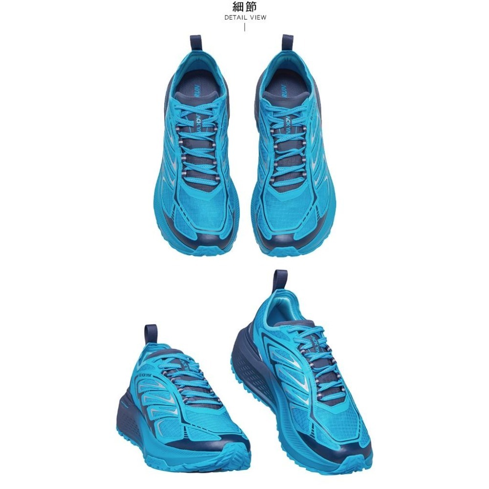 【BLACKYAK】男 SKY SPEED越野跑鞋(綠松石)-避震 健行鞋 跑鞋|DB1MFE42|ABYSHX4002-細節圖5