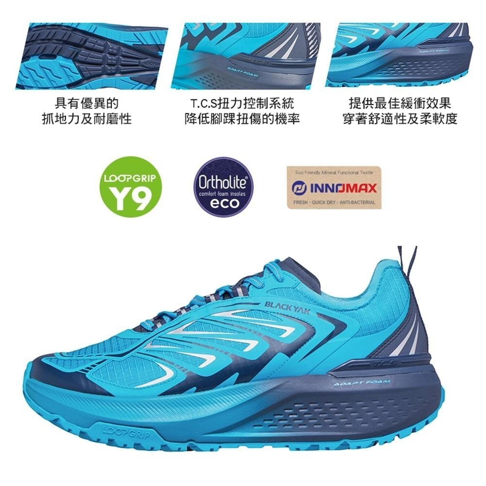 【BLACKYAK】男 SKY SPEED越野跑鞋(綠松石)-避震 健行鞋 跑鞋|DB1MFE42|ABYSHX4002-細節圖3