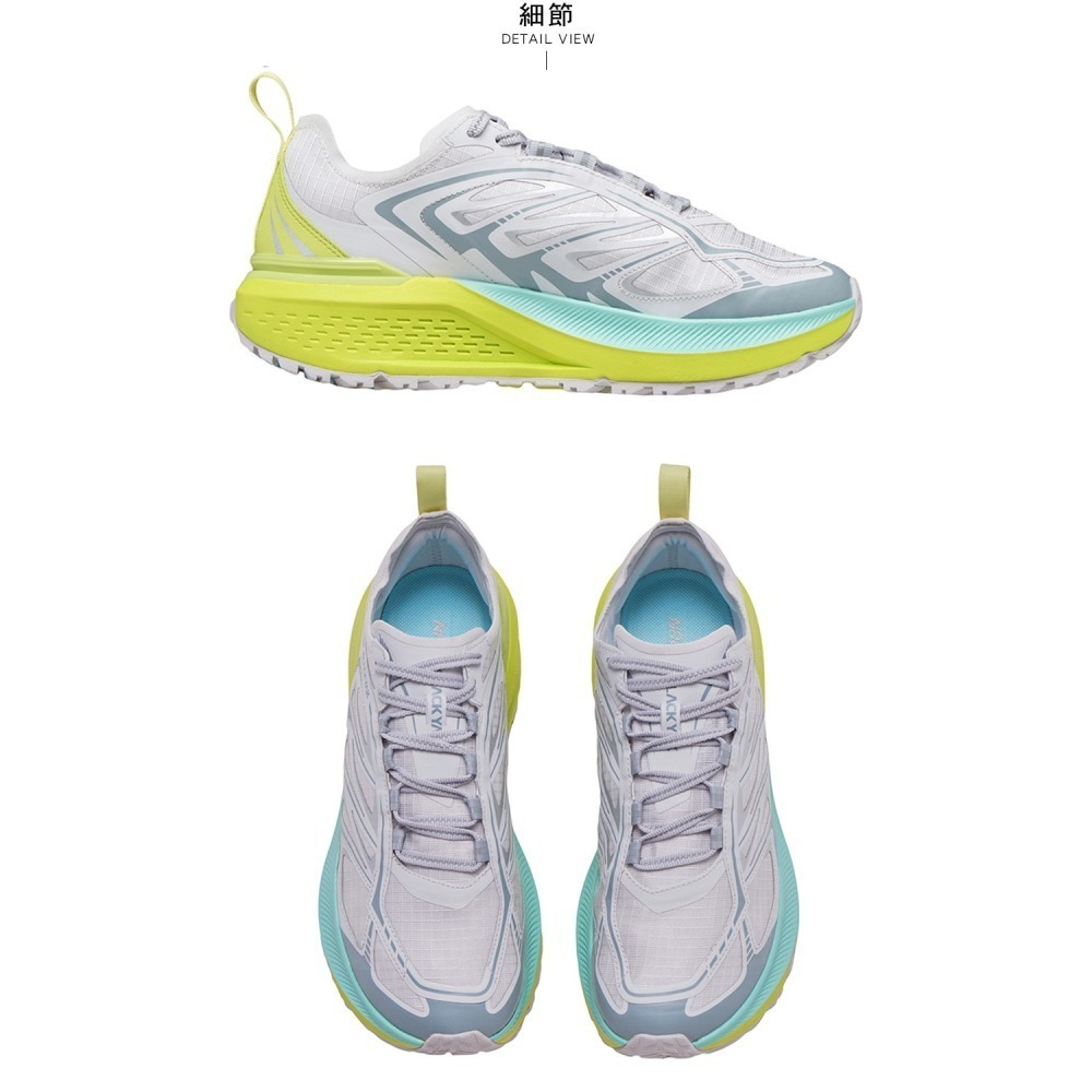 【BLACKYAK】SKY SPEED越野跑鞋(萊姆黃)-避震 健行鞋 跑鞋|DB1NFE42|ABYSHX4915-細節圖6