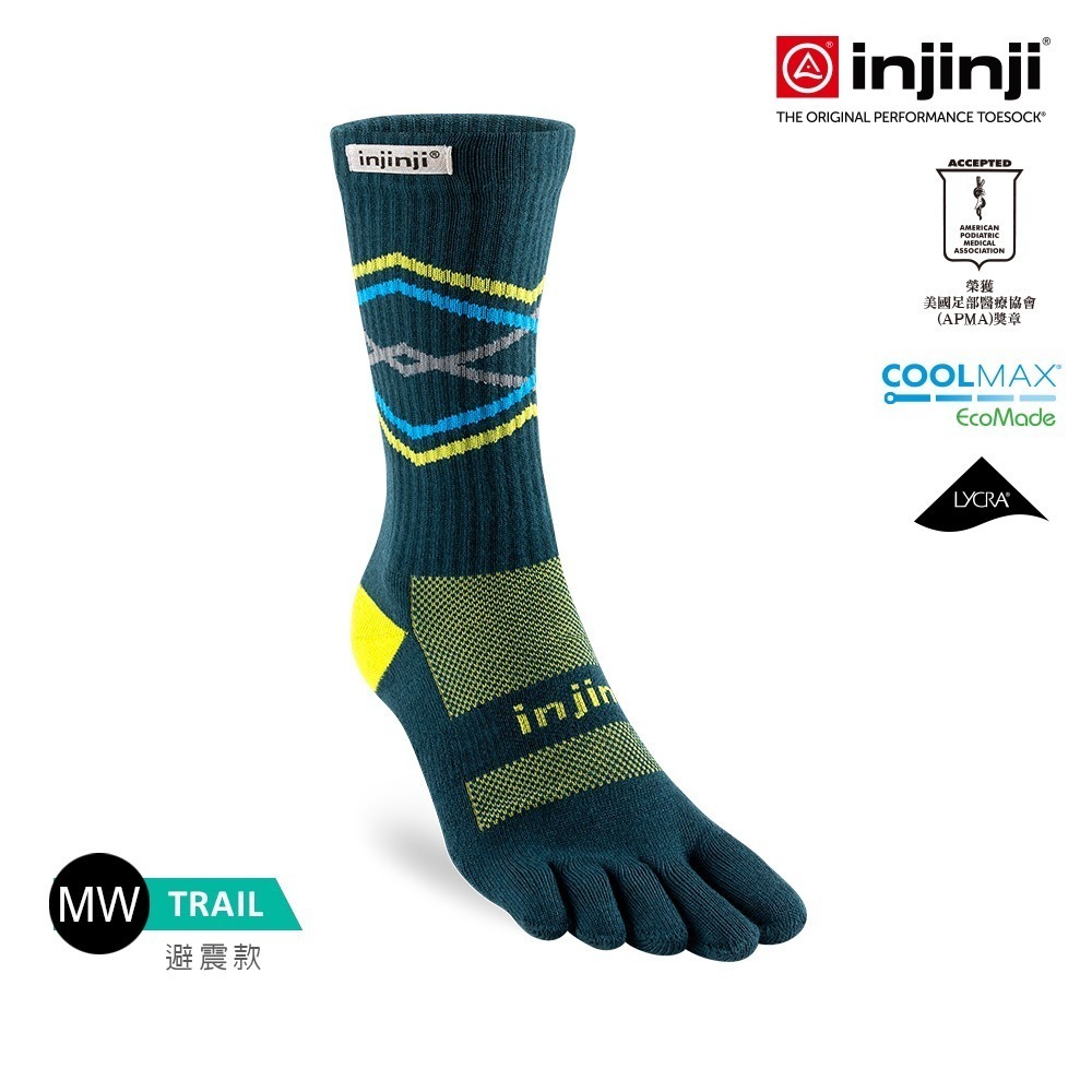 【injinji】Trail野跑避震吸排五趾中筒襪FX (墨綠) - NAA3738-細節圖2