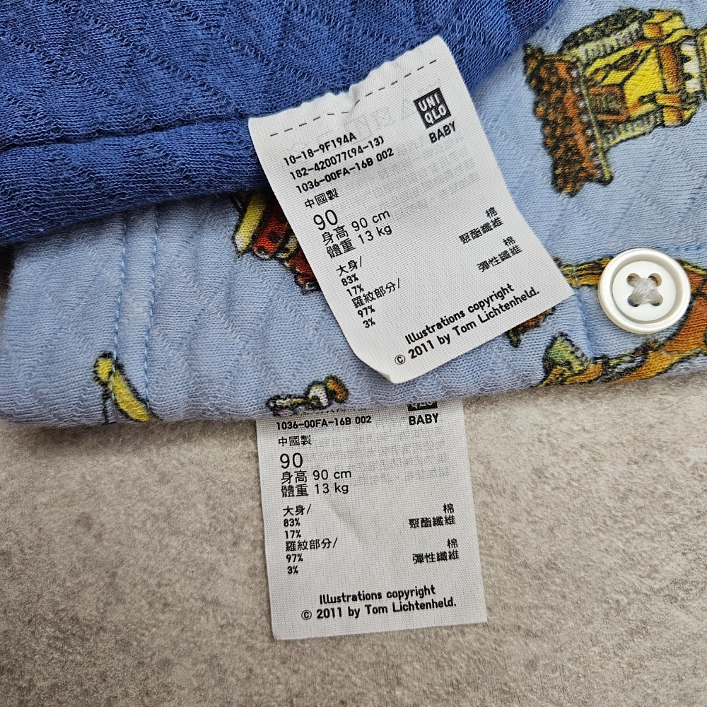 UNIQLO 幼童睡衣套組 工程車 90cm-細節圖3