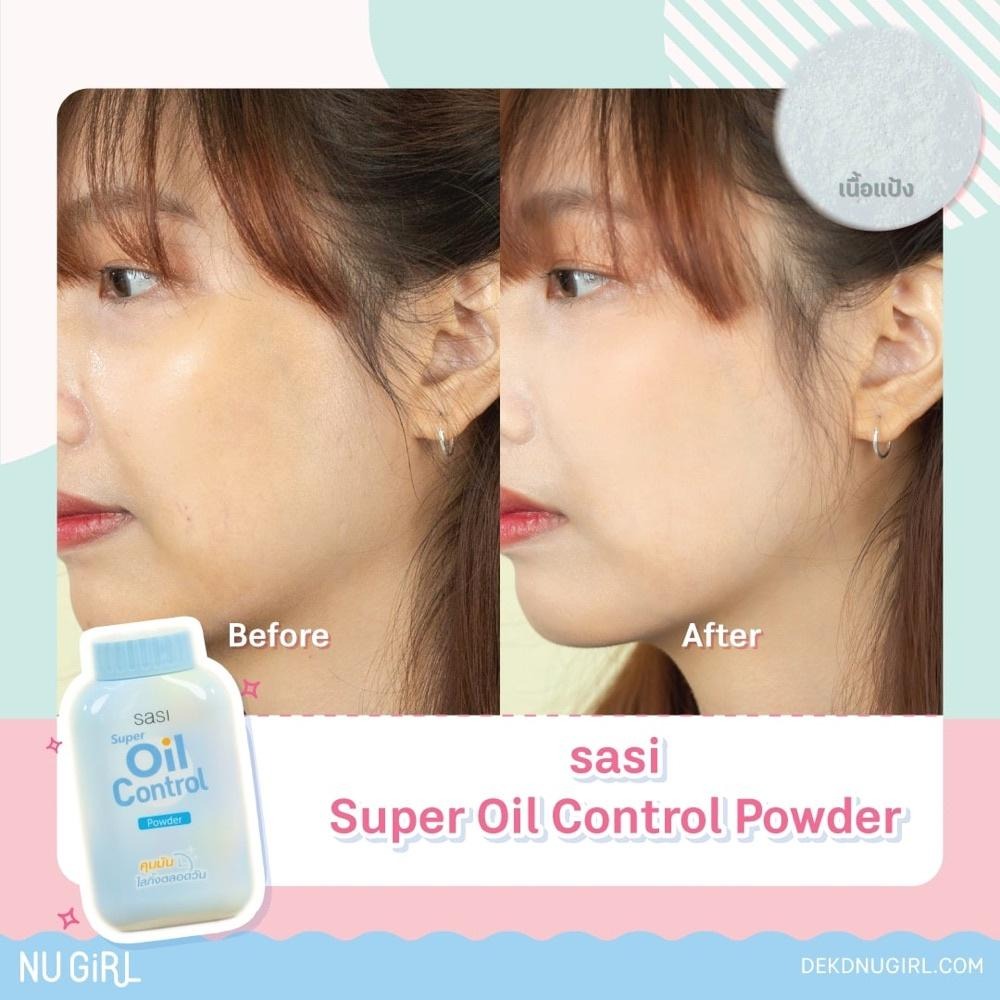 現貨 正版公司貨中文標已登錄 SASI BB/Oil Control/Pearly/Acne Powder 控油蜜粉-細節圖8