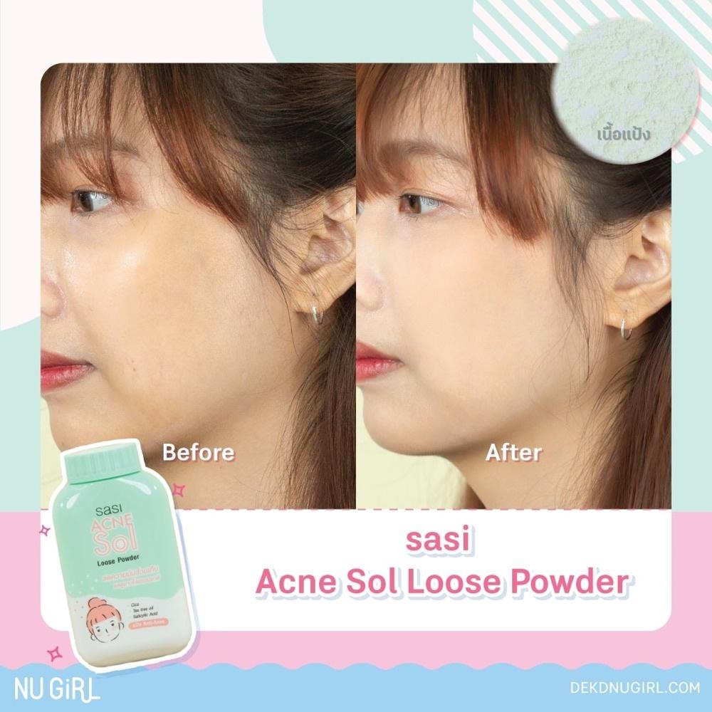 現貨 正版公司貨中文標已登錄 SASI BB/Oil Control/Pearly/Acne Powder 控油蜜粉-細節圖9