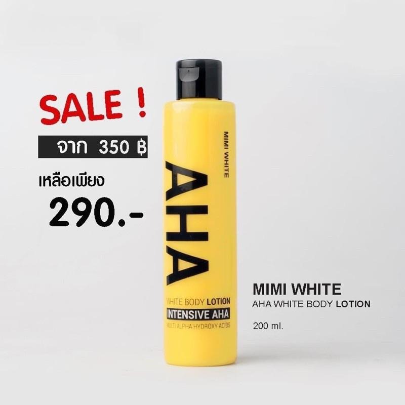 現貨 正版公司貨中文標已登錄 Original MIMI WHITE AHA Lotion 200ml pemutih-細節圖3