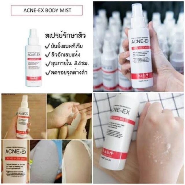 現貨 正版公司貨中文標已登錄 ACNE-EX Acne Body Mist 身體淨痘調理噴霧 120ml-細節圖6