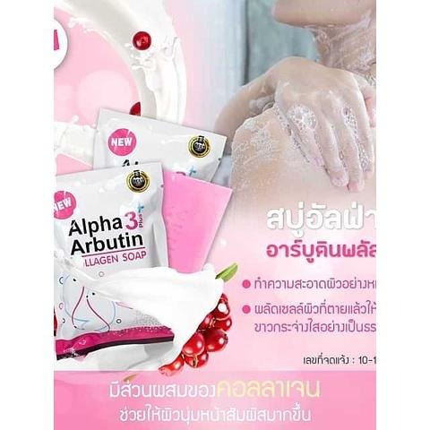 正版公司貨中文標已登錄 Alpha Arbutin Collagen Soap 80g sabun pemutih