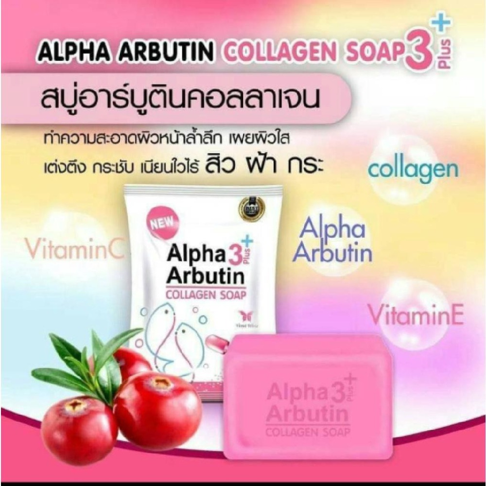 正版公司貨中文標已登錄 Alpha Arbutin Collagen Soap 80g sabun pemutih-細節圖2