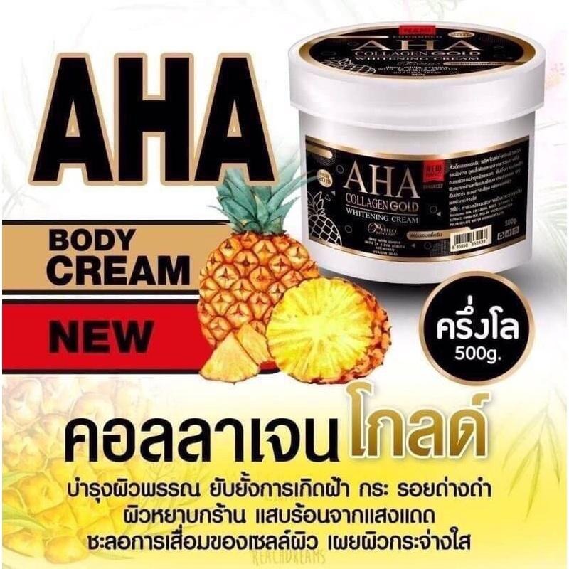 現貨 正版公司貨中文標已登錄 AHA / AHA GOLD Collagen Body Cream 500ml 果酸乳霜-細節圖9