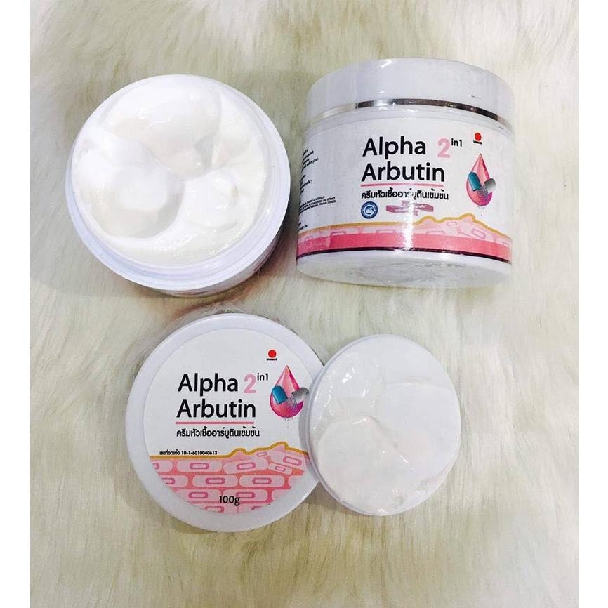 現貨 正版公司貨中文標已登錄 Alpha Arbutin 2 in 1 Whitening Cream pemutih-細節圖2