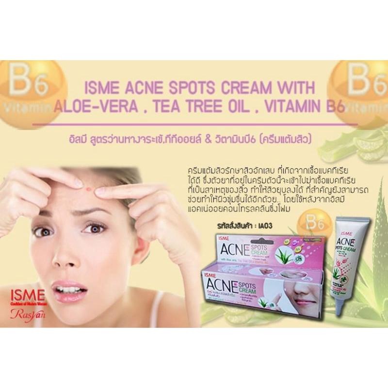 現貨 正版公司貨中文標已登錄 ISME Acne Spots Cream 10g 痘痘保養霜 痘痘 Jerawat-細節圖2