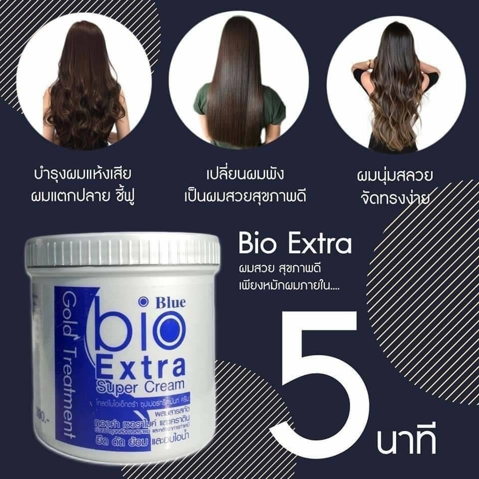 現貨 正版公司貨 泰國超夯 bio Extra Super Cream Treatment 500ml 護髮素 護髮霜-細節圖7