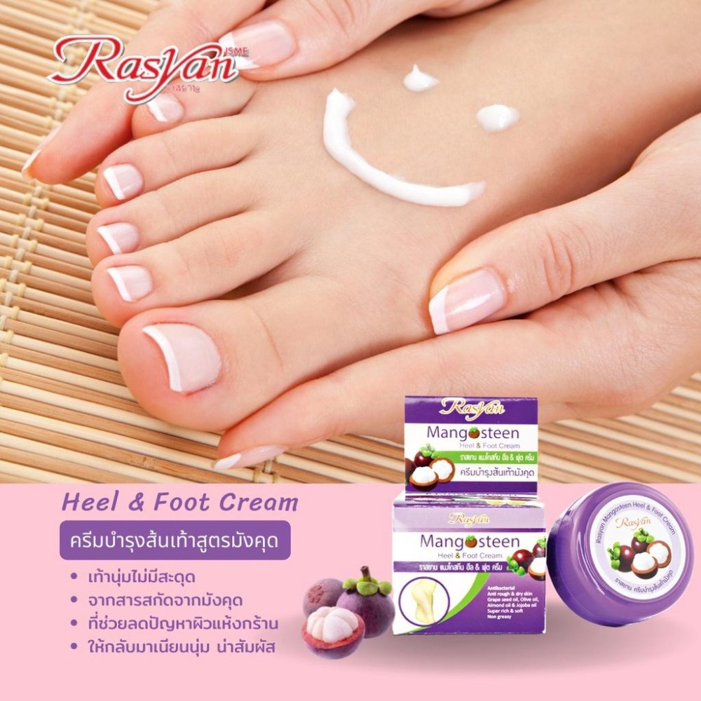 正版公司貨中文標已登錄 Rasyan Mangosteen Heel & Foot Cream 13g 山竹腳跟護足霜-細節圖2