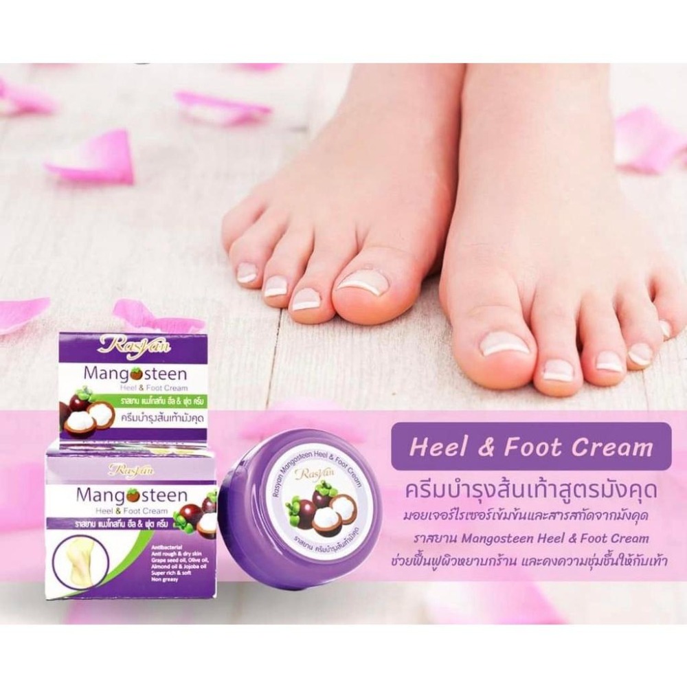 正版公司貨中文標已登錄 Rasyan Mangosteen Heel & Foot Cream 13g 山竹腳跟護足霜-細節圖3