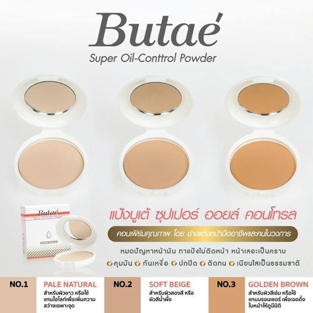 現貨 正版公司貨中文標已登錄 Butae Super Oil Control Powder 超控油粉餅 防水粉餅 粉餅-細節圖8